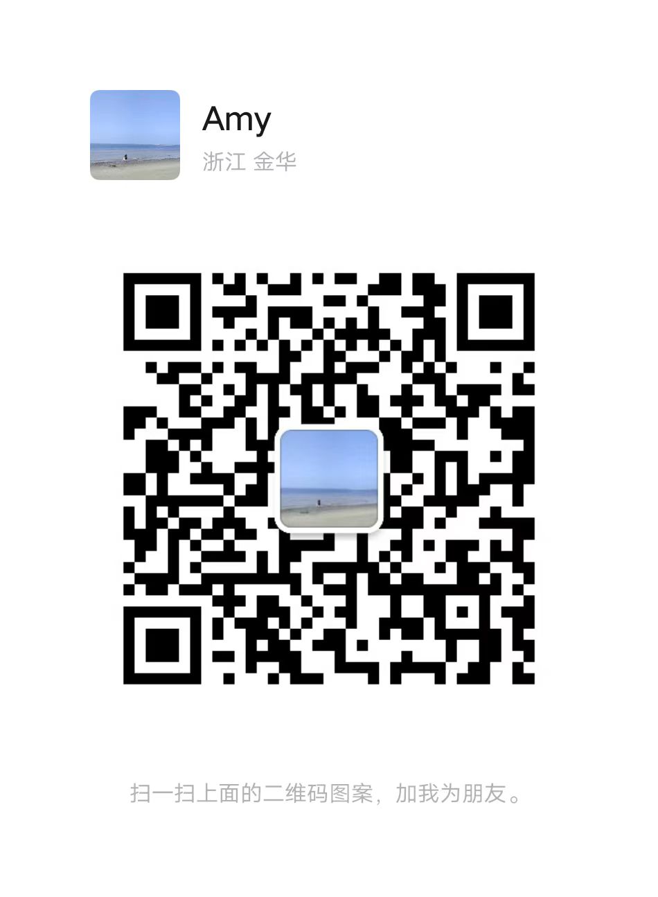 WeChat scan code